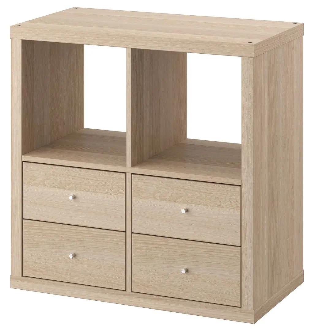 Etajera Ikea Kallax 4 sertare 77x77 (Aspect Stejar Antichizat)