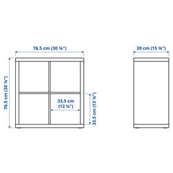 Etajera Ikea Kallax 4 sertare 77x77 (Aspect Stejar Antichizat) Thumb