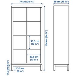 Etajera Ikea Kallax 77x164 (Alb/Negru) Thumb