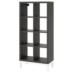 Etajera Ikea Kallax 77x164 (Negru-maro/Alb)