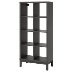 Etajera Ikea Kallax 77x164 (Negru-Maro/Negru)