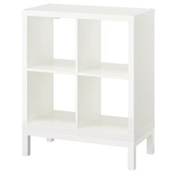 Etajera Ikea Kallax 77x94 (Alb/Alb Lucios)