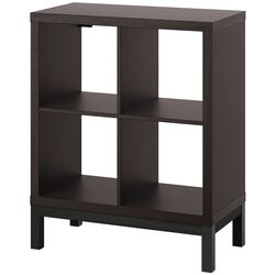 Etajera Ikea Kallax 77x94 (Negru-maro/Negru) Thumb
