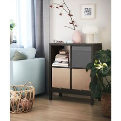 Etajera Ikea Kallax 77x94 (Negru-maro/Negru)