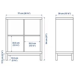 Etajera Ikea Kallax 77x94 (Aspect Stejar Antichizat/Alb) Thumb