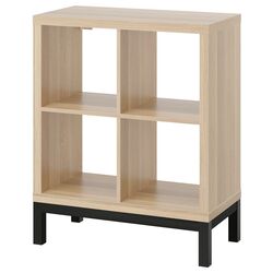 Etajera Ikea Kallax 77x94 (Aspect Stejar Antichizat/Negru)