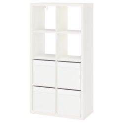 Etajera Ikea Kallax/Drona 77x39x147 (Alb) Thumb
