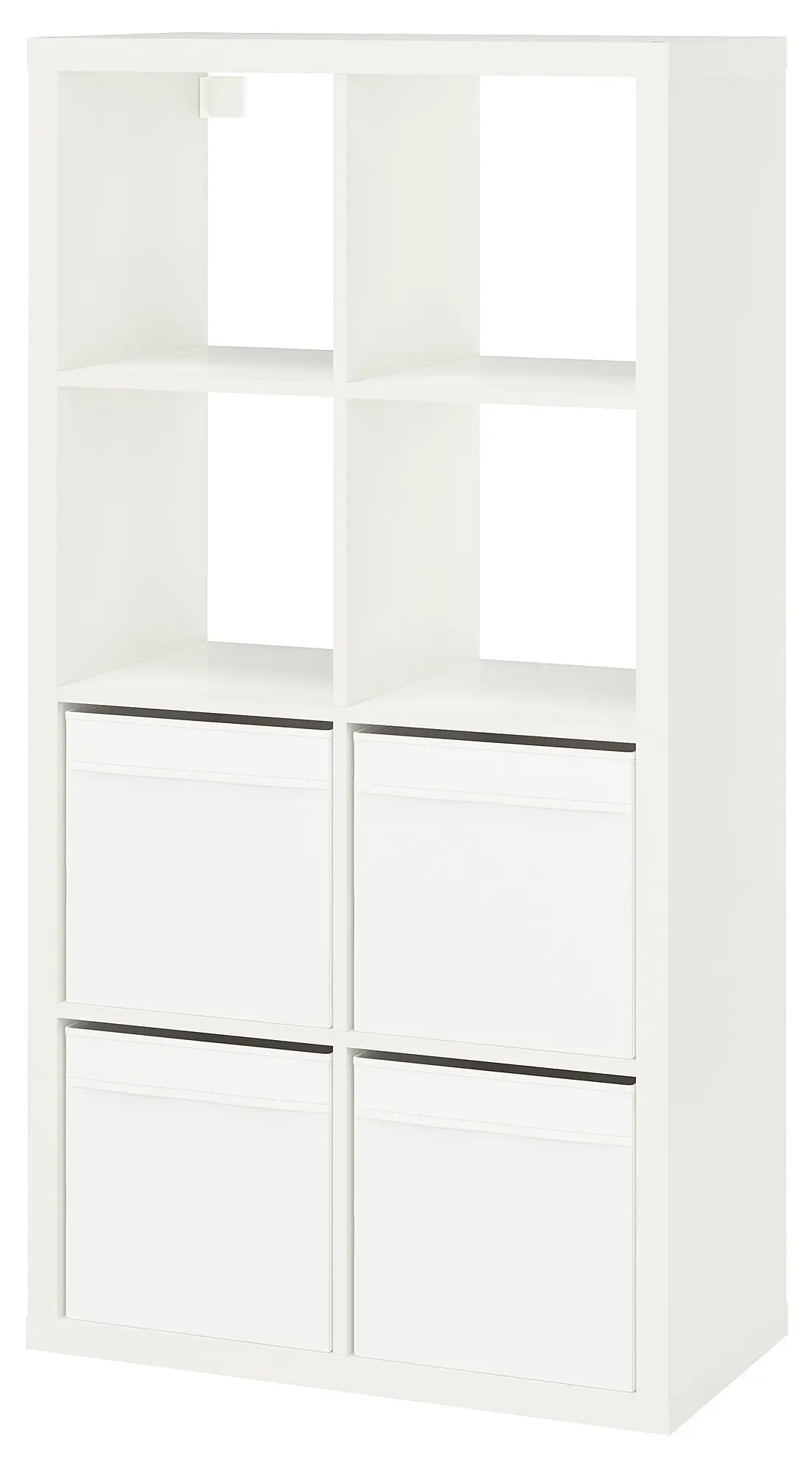 Etajera Ikea Kallax/Drona 77x39x147 (Alb) - 2