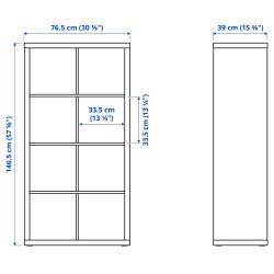 Etajera Ikea Kallax/Drona 77x39x147 (Alb) Thumb