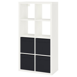 Стеллаж Ikea Kallax/Drona 77x39x147 (Белый/Черный) Thumb