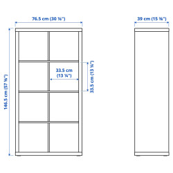 Стеллаж Ikea Kallax/Drona 77x39x147 (Белый/Черный) Thumb