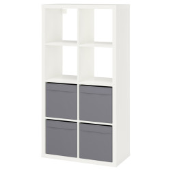 Стеллаж Ikea Kallax/Drona 77x39x147 (Белый/Темно-серый) Thumb