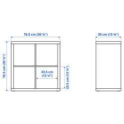 Etajera Ikea Kallax/Drona 77x39x77 (Alb) Thumb