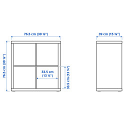 Стеллаж Ikea Kallax/Drona 77x39x77 (Белый/Темно-серый) Thumb