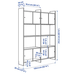 Etajera Ikea Ladmakare usi glisante/2 polite 159x35x212 (Aspect stejar) Thumb