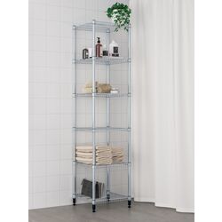 Etajera Ikea Omar 46x36x181 (Argintiu)