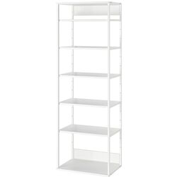 Etajeră Ikea Platsa 60x40x180 (Alb) Thumb