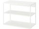 Etajera Ikea Platsa/Fonnes 160x42x63 (Alb)