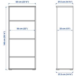 Etajera Ikea Skruvby 180x140 (Negru-Albastru/Aspect Stejar) Thumb