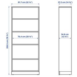 Etajera Ikea Tonstad 82x37x201 (Furnir Stejar) Thumb