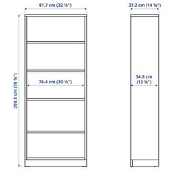 Etajera Ikea Tonstad 82x37x201 (Maro/Furnir Stejar Vopsit) Thumb