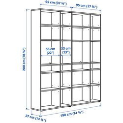 Etajera Ikea Vihals 190x37x200 (Gri Inchis) Thumb