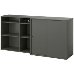 Etajera Ikea Vihals 190x47x90 (Gri inchis) Thumb