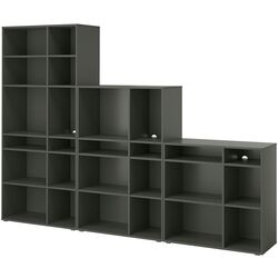 Etajera Ikea Vihals 286x37x200 (Gri Inchis) Thumb