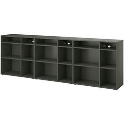 Etajera Ikea Vihals 286x37x90 (Gri Inchis) Thumb