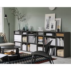 Etajera Ikea Vihals 286x37x90 (Gri Inchis)