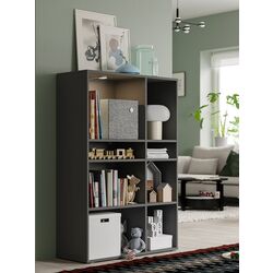 Etajera Ikea Vihals 95x37x140 (Gri Inchis)