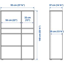 Etajera Ikea Vihals 95x37x140 (Gri Inchis) Thumb