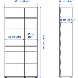 Etajera Ikea Vihals 95x37x200 (Gri Inchis) Thumb