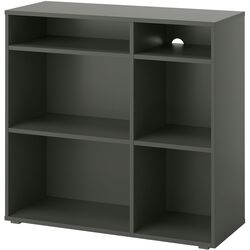 Etajera Ikea Vihals 95x37x90 (Gri Inchis) Thumb