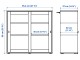 Стеллаж Ikea Vihals стеклянные дверцы 190x37x140 (Темно-серый)