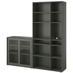 Etajera Ikea Vihals usi sticla 190x37x200 (Gri-inchis) Thumb