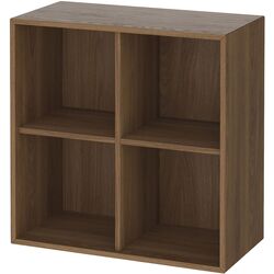 Etajera suspendata Ikea Eket 70x35x70 (Aspect Nuc) Thumb