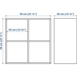 Etajera suspendata Ikea Eket 70x35x70 (Aspect Nuc) Thumb
