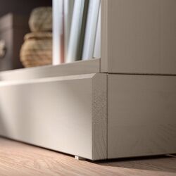 Etajera cu plinta Ikea Havsta 81x37x134 (Gri-Bej) Thumb