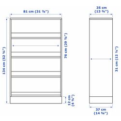 Etajera cu plinta Ikea Havsta 81x37x134 (Gri-Bej) Thumb