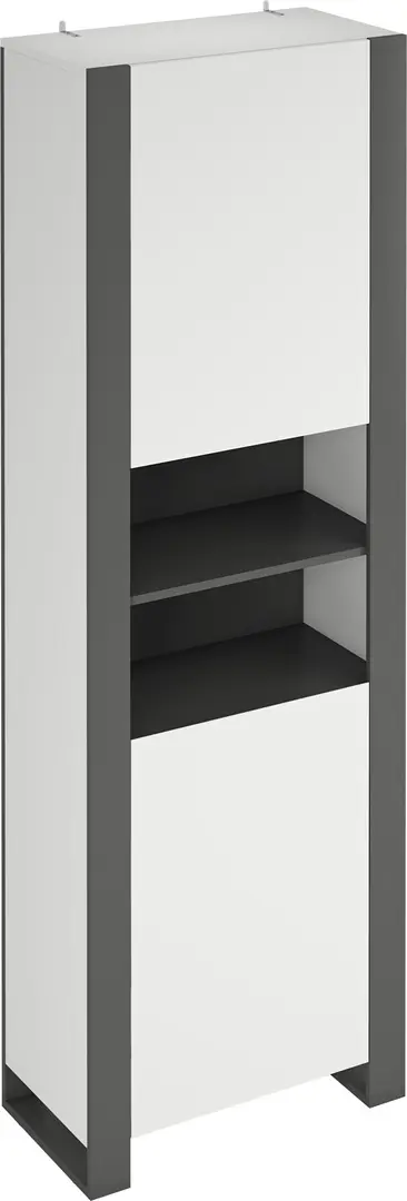 Etajera Magnusplus Combo CO7 59.6x200x42.1 (Graphite/White)