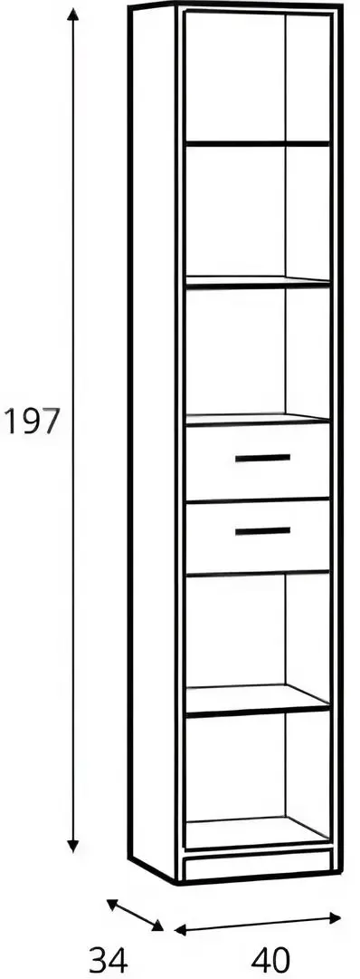 Etajera Yasen Nepo REG2S/40 (Sonoma Oak)