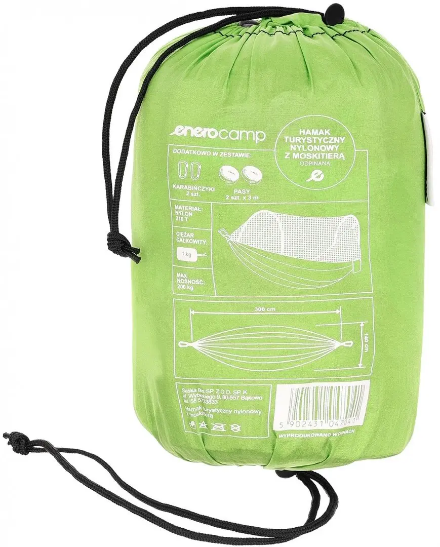 Гамак Enero Camp Cool 1047041 (Green/Grey) - 4