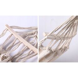 Гамак GardenLine HAM2665 Thumb