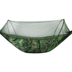 Hamac Malatec Santiago Army 10149 (Camouflage) Thumb