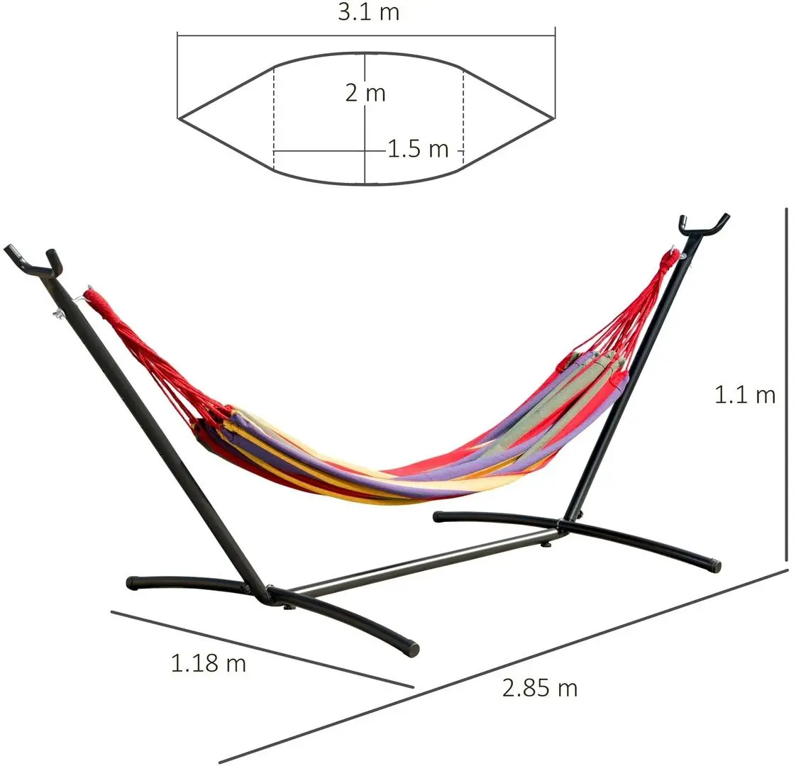 Гамак OutSunny 84A-177 (Multicolor)