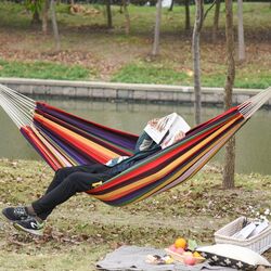 Гамак OutSunny 84A-197 (Multicolor)