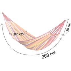 Гамак Sofotel Malaga Single (Red/Orange) Thumb