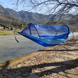 Hamac TechFit HSB260140 (Blue) Thumb