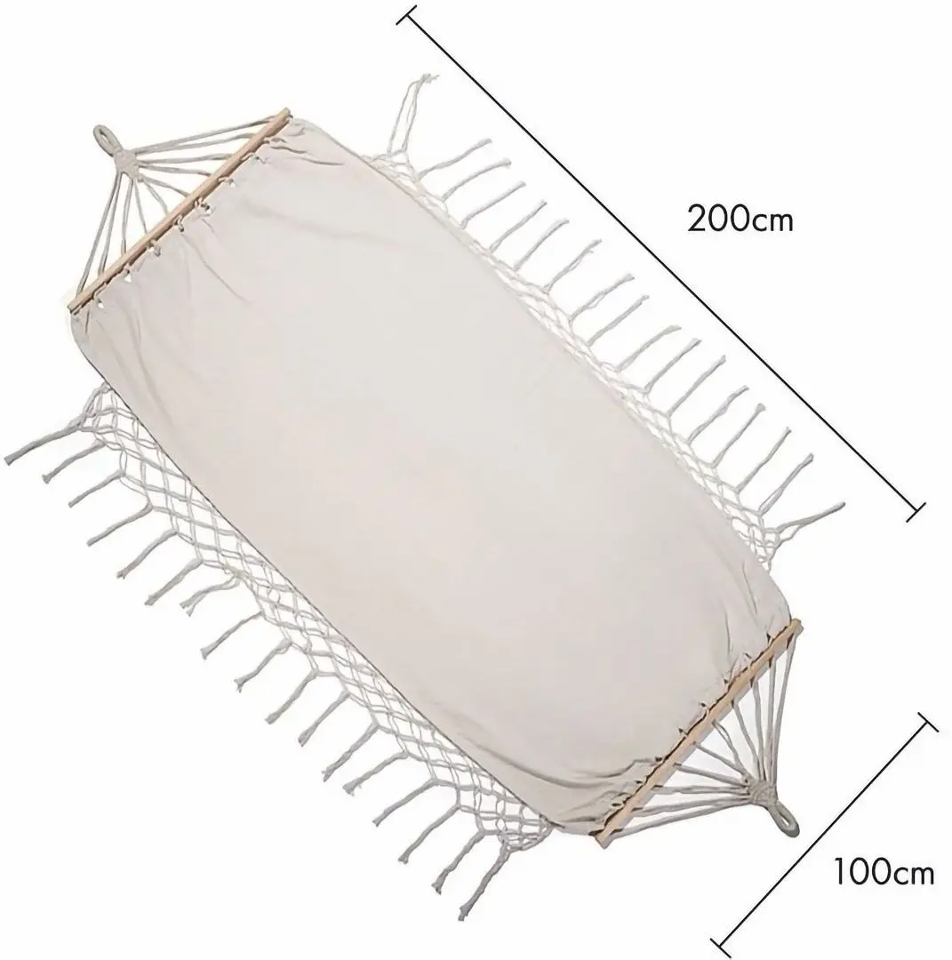 Hamac VonHaus 2500514.1 (Beige)